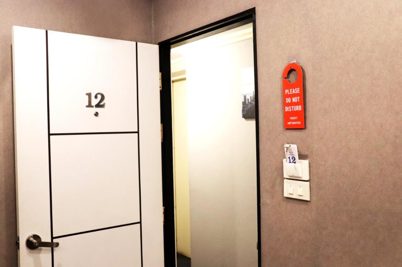 Merry Inn Suites Pattaya Εξωτερικό φωτογραφία